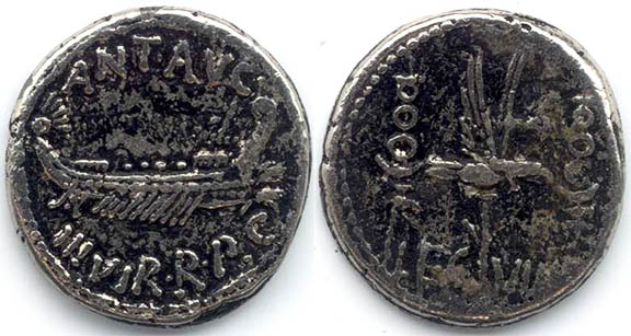 Unidentified-Longboat-Coin?